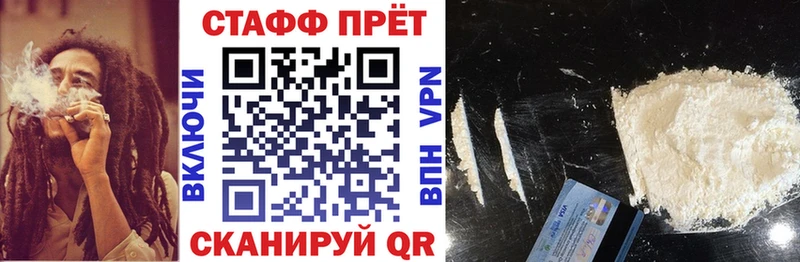 APVP Малоархангельск