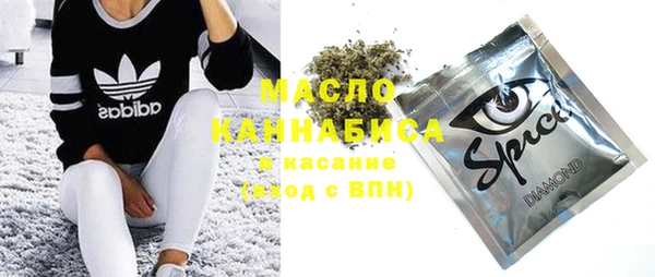метадон Ладушкин