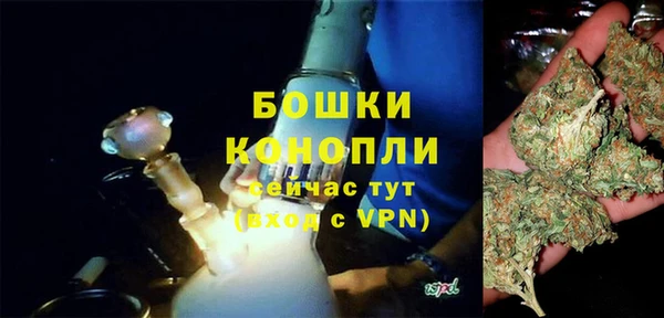 apvp Лабытнанги