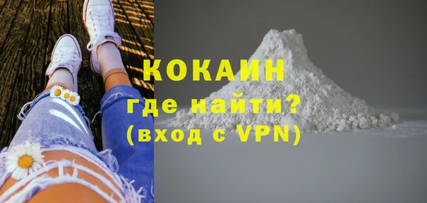 героин Лагань