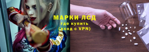 метадон Ладушкин