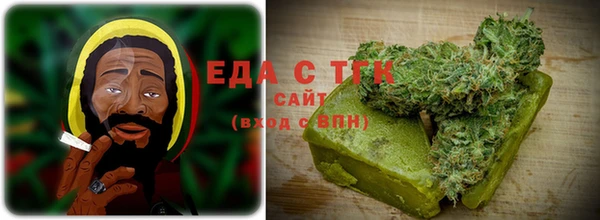 apvp Лабытнанги
