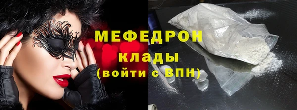 apvp Лабытнанги