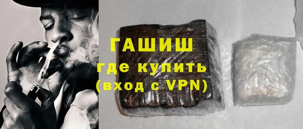 метадон Ладушкин