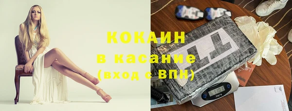 героин Лагань