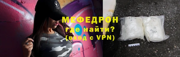 apvp Лабытнанги