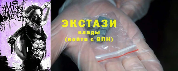 метадон Ладушкин