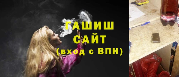 apvp Лабытнанги