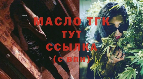 героин Лагань