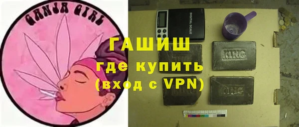 apvp Лабытнанги