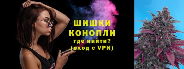 героин Лагань