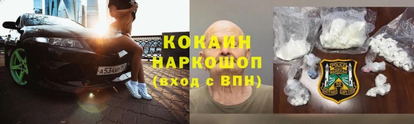 apvp Лабытнанги