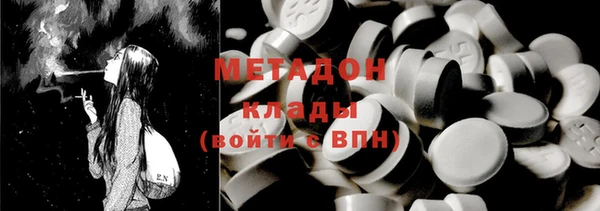 героин Лагань