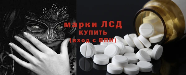 apvp Лабытнанги