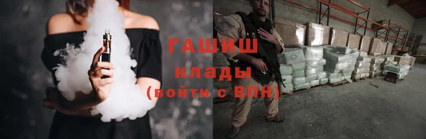 метадон Ладушкин