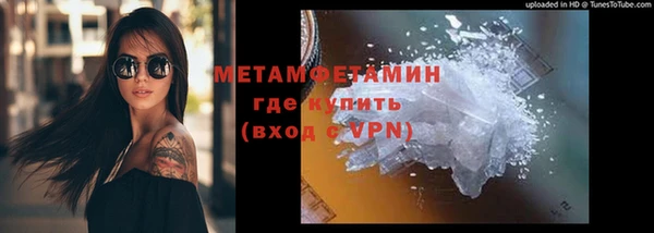 apvp Лабытнанги
