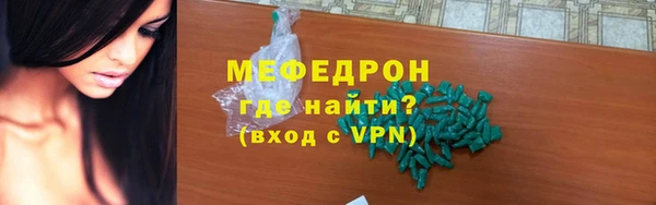 метадон Ладушкин