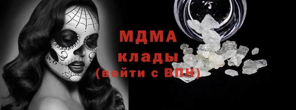 героин Лагань