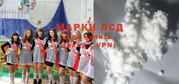 метадон Ладушкин