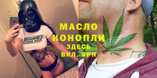 apvp Лабытнанги