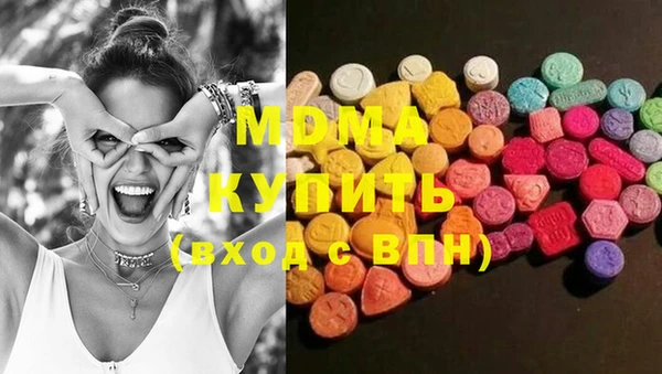 метадон Ладушкин