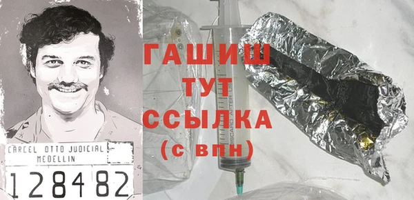 apvp Лабытнанги
