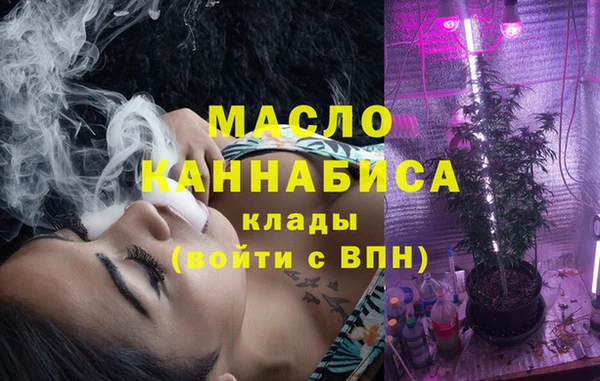 apvp Лабытнанги