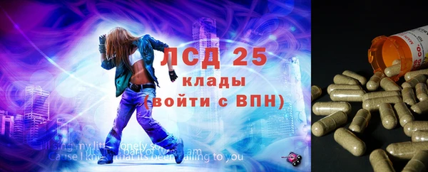 apvp Лабытнанги